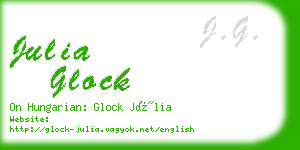 julia glock business card